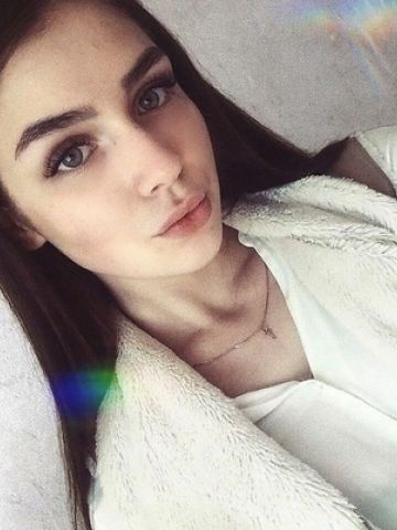 Сабина